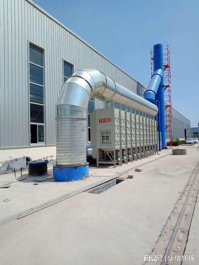 焊烟集中除尘器 全域覆盖高效净化，破解多工位烟尘难题