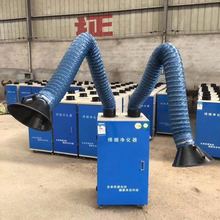 集中式焊烟净化器 高效解决焊接烟尘污染