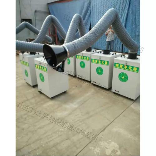 移动焊烟净化器 车间焊接烟雾净化器 电焊旱烟除尘器工业设备